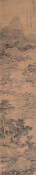 宋旭松壑幽居圖