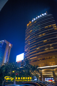 珠海酒店