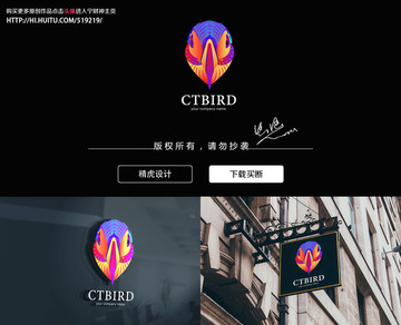 海鸚LOGO