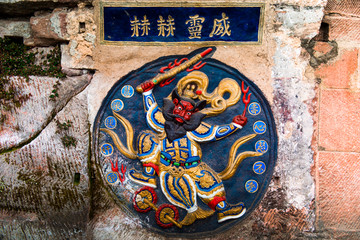 佛教和道教共存的蜀南竹海仙寓洞