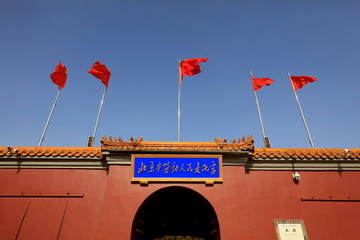 北京故宫城墙