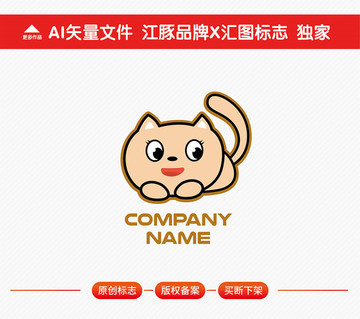 小貓標(biāo)志