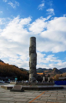 千山正门广场佛教千华宝杵