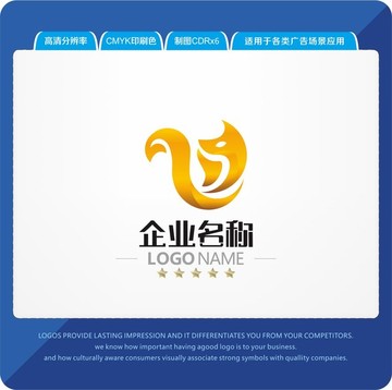 狐狸LOGO