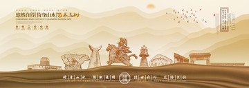 玉樹(shù)