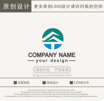 物业公司logo