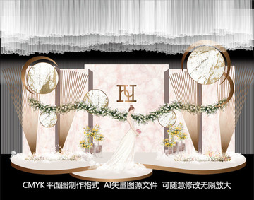 粉白色婚禮背景
