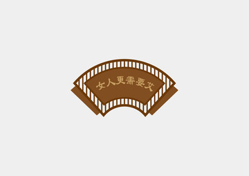 中醫(yī)文化