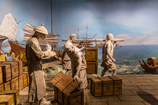 鸦片战争博物馆