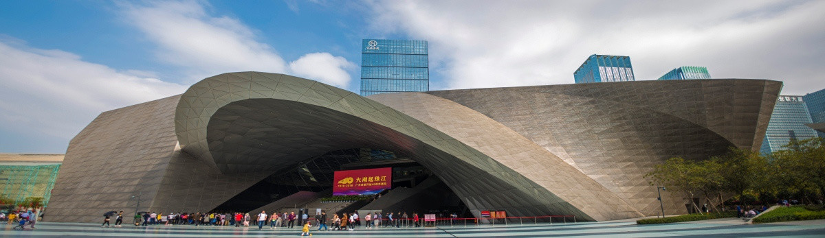 深圳城建现代艺术馆全景