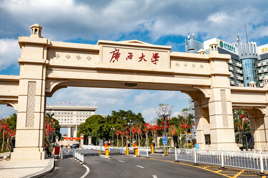 广西大学正大门