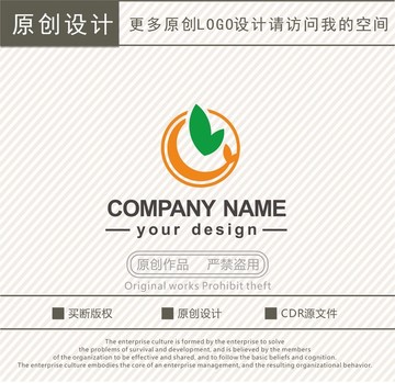 水果果汁饮料logo