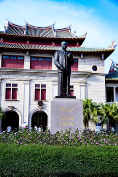 厦门大学