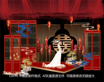红金新中式婚礼背景