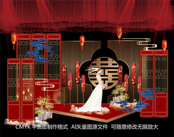 紅金新中式婚禮背景