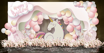 獨角獸主題生日迎賓臺設(shè)計