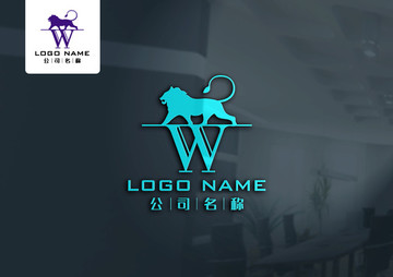 W獅子logo