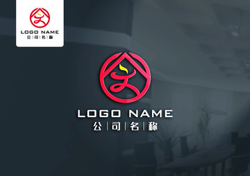 文logo