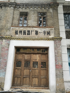 上下杭古建筑