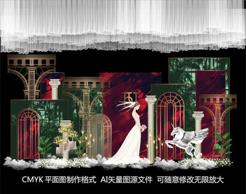 紅綠色婚禮背景