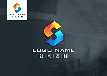 S企業(yè)logo