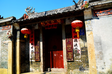 邬氏宗祠