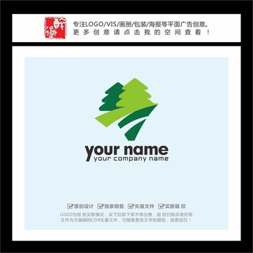 樹木環(huán)境農(nóng)業(yè)科技LOGO