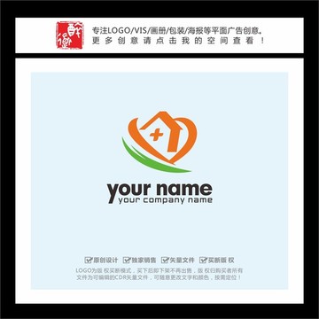 心形房屋医药科技LOGO