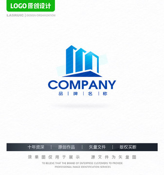 建筑行業(yè)logo地產(chǎn)logo