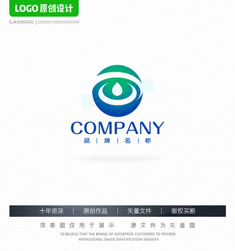 眼睛logo纯净水logo