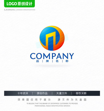 建筑行业logo地产logo