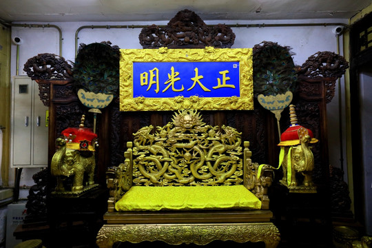 皇帝龍椅