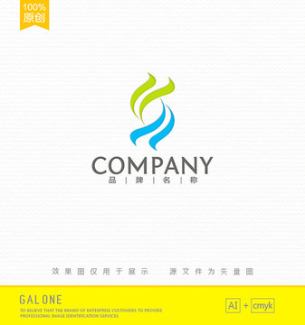 S字母logo化妝品logo