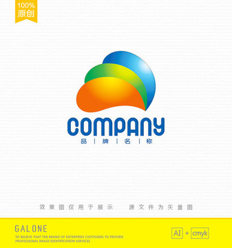 童裝logo翅膀logo