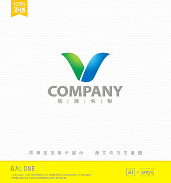 V字母logo農(nóng)業(yè)logo