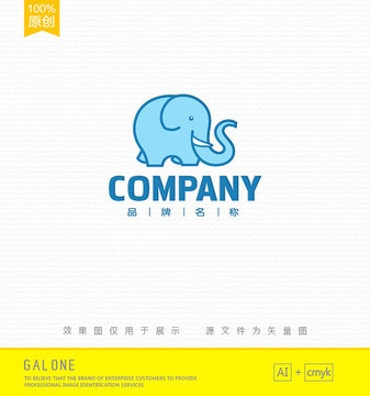 小象logo童裝logo