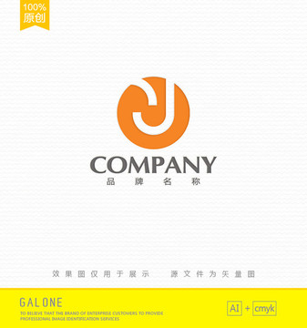 Y字母logo體育用品logo