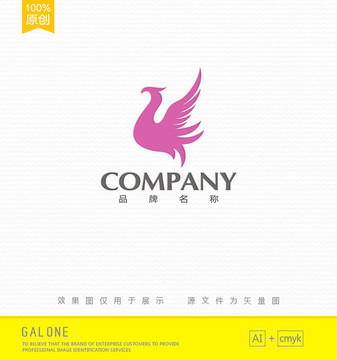 鳳凰logo美容行業(yè)logo