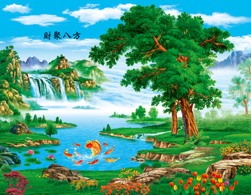 財(cái)聚八方
