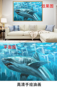 鯊魚油畫