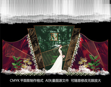 紅綠色婚禮背景