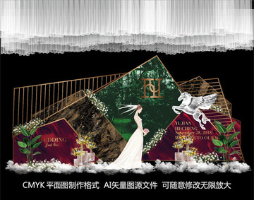 紅綠婚禮背景