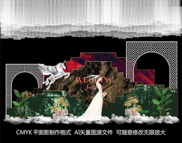 紅綠婚禮背景