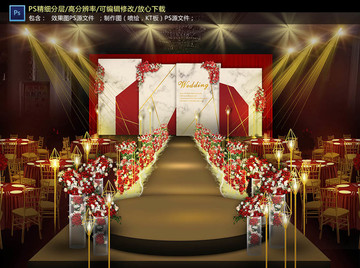 歐式紅白色婚禮儀式區(qū)