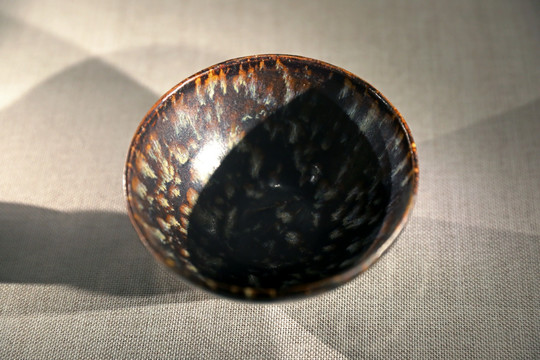 南宋吉州窑褐釉鹧鸪斑瓷纹瓷碗