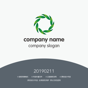 logo標志
