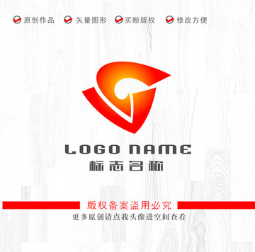 GV字母GL标志红色logo