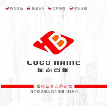 HB字母BH標(biāo)志