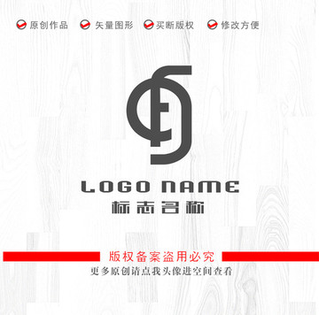 Fg字母gF標(biāo)志科技logo