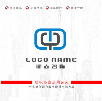 MQ字母QM標志